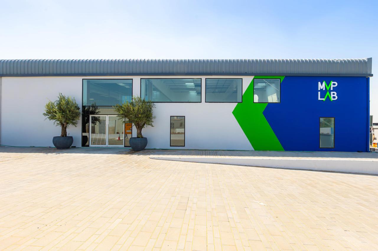 MVP LAB Full Indoor Sports Venue — main photo